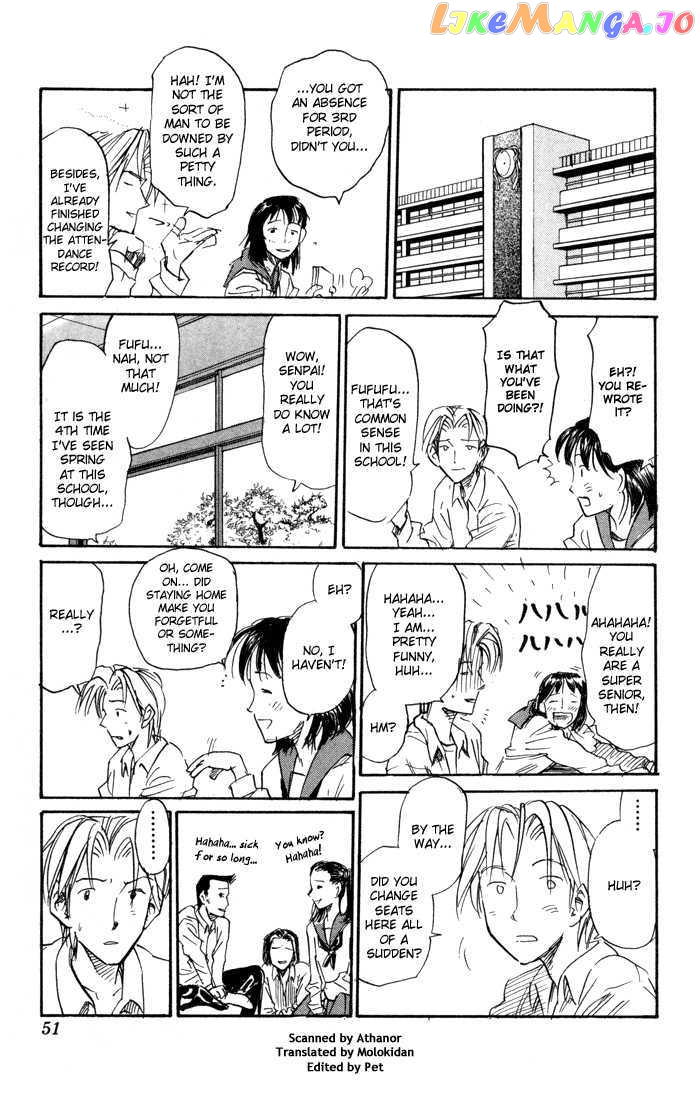Sexy Commando Gaiden: Sugoiyo! Masaru-san chapter 69 - page 59