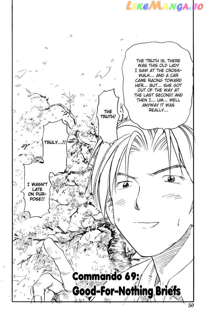 Sexy Commando Gaiden: Sugoiyo! Masaru-san chapter 69 - page 72