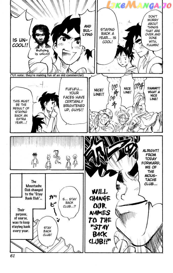 Sexy Commando Gaiden: Sugoiyo! Masaru-san chapter 69 - page 83