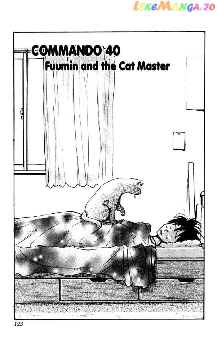 Sexy Commando Gaiden: Sugoiyo! Masaru-san chapter 40 - page 2