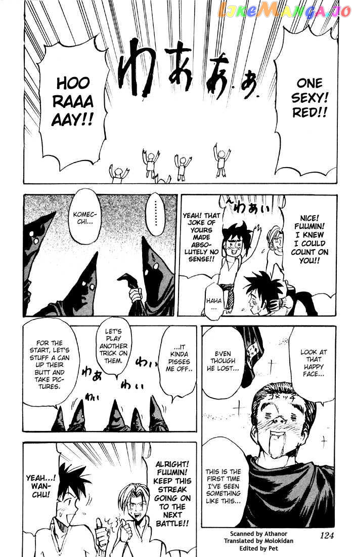 Sexy Commando Gaiden: Sugoiyo! Masaru-san chapter 40 - page 3