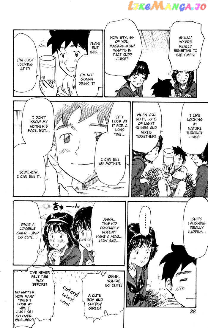 Sexy Commando Gaiden: Sugoiyo! Masaru-san chapter 67 - page 5