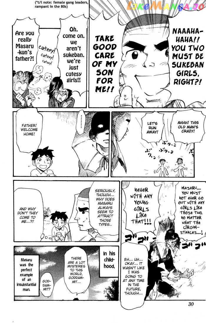 Sexy Commando Gaiden: Sugoiyo! Masaru-san chapter 67 - page 7