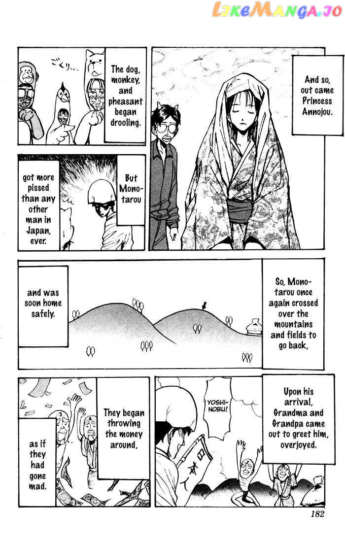 Sexy Commando Gaiden: Sugoiyo! Masaru-san chapter 43 - page 13