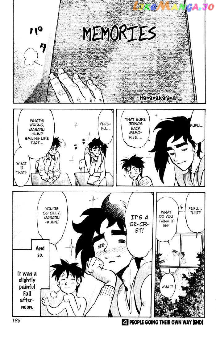 Sexy Commando Gaiden: Sugoiyo! Masaru-san chapter 43 - page 16