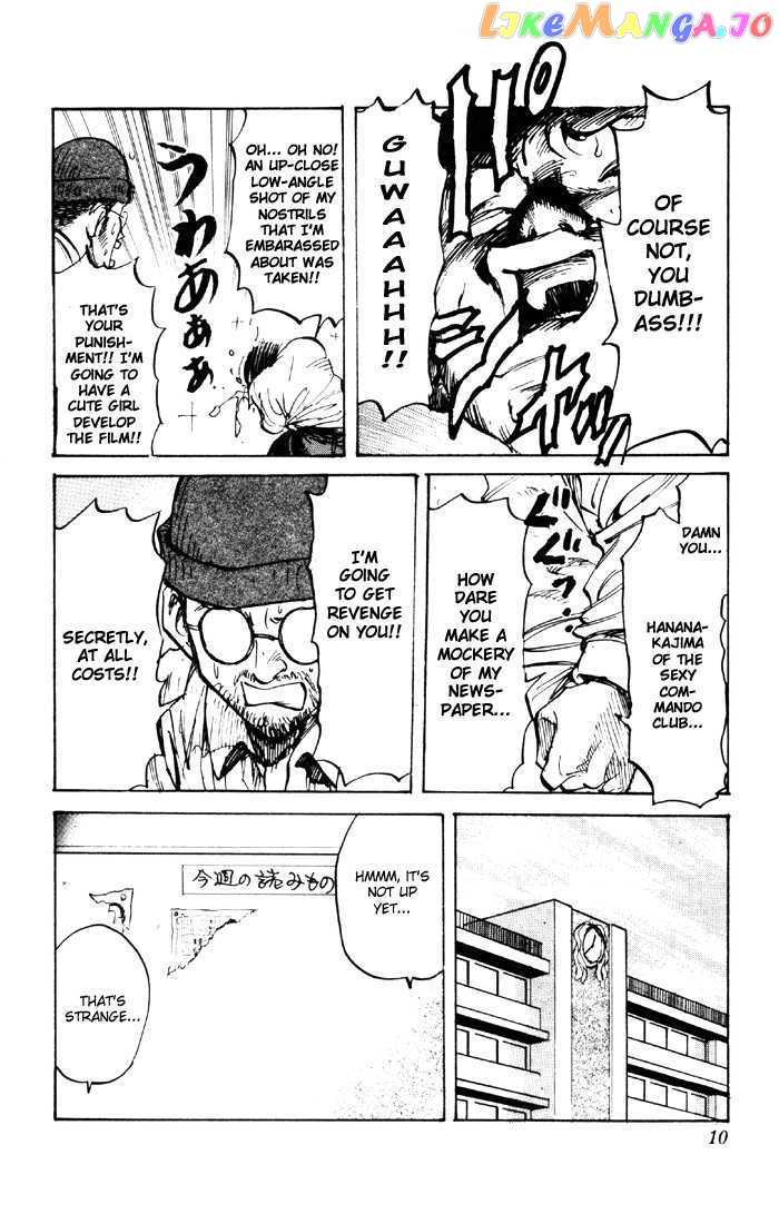 Sexy Commando Gaiden: Sugoiyo! Masaru-san chapter 44 - page 10