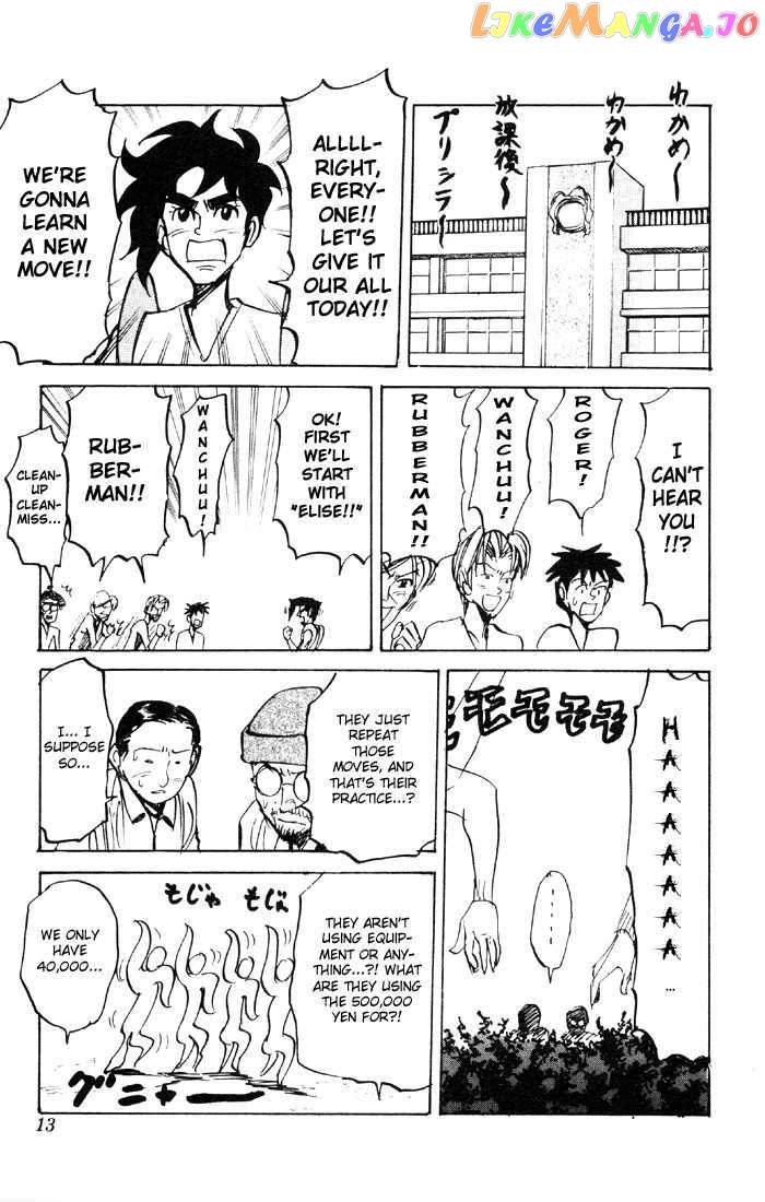 Sexy Commando Gaiden: Sugoiyo! Masaru-san chapter 44 - page 13
