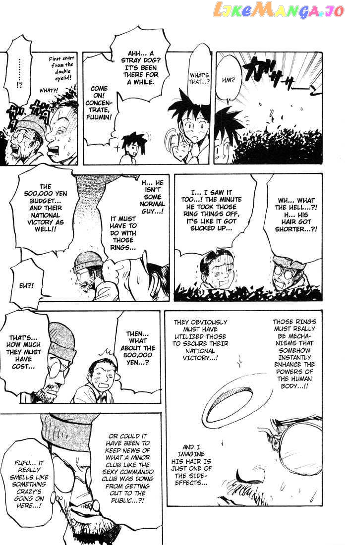 Sexy Commando Gaiden: Sugoiyo! Masaru-san chapter 44 - page 15