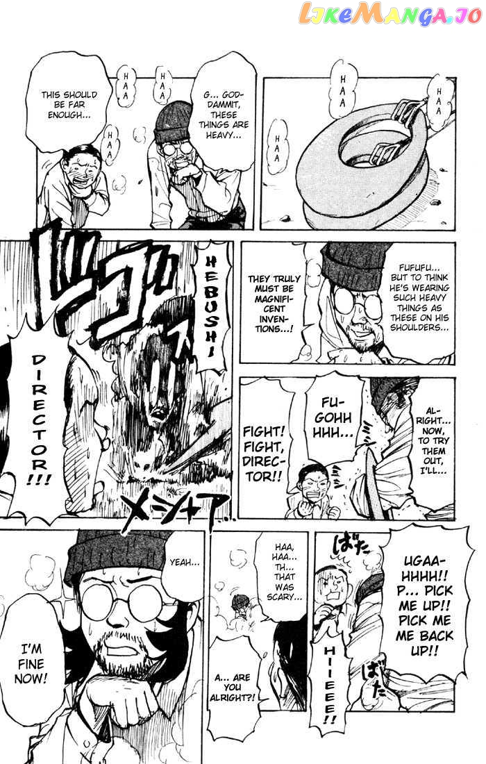 Sexy Commando Gaiden: Sugoiyo! Masaru-san chapter 44 - page 17