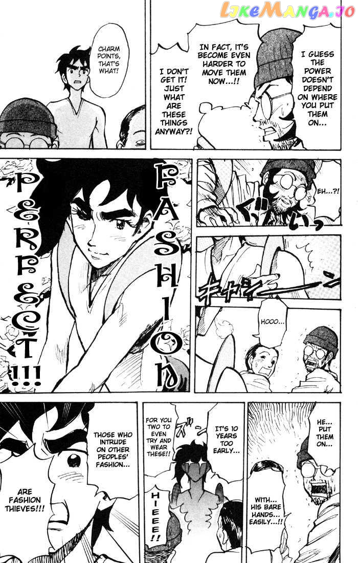 Sexy Commando Gaiden: Sugoiyo! Masaru-san chapter 44 - page 19