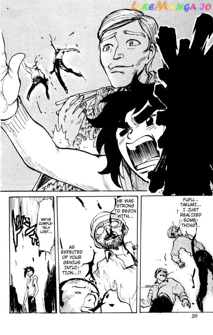 Sexy Commando Gaiden: Sugoiyo! Masaru-san chapter 44 - page 20