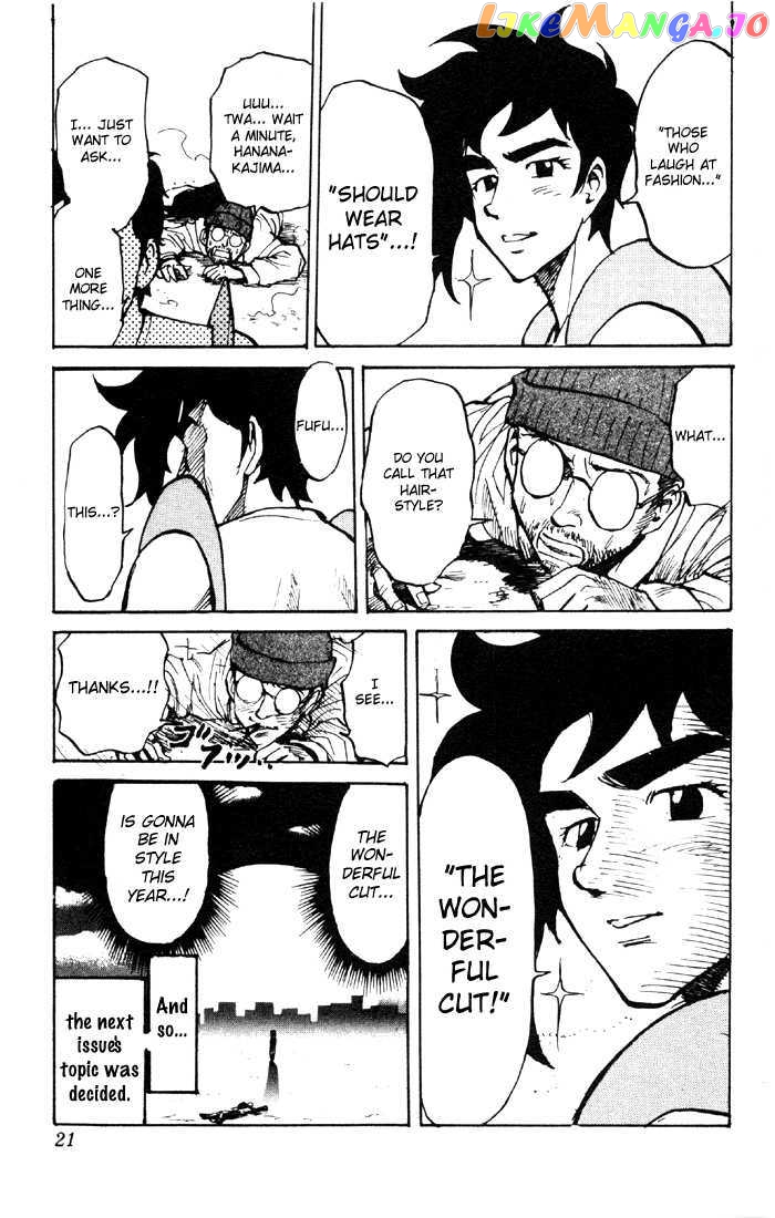 Sexy Commando Gaiden: Sugoiyo! Masaru-san chapter 44 - page 21