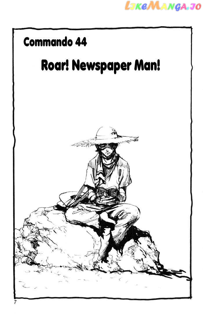 Sexy Commando Gaiden: Sugoiyo! Masaru-san chapter 44 - page 7