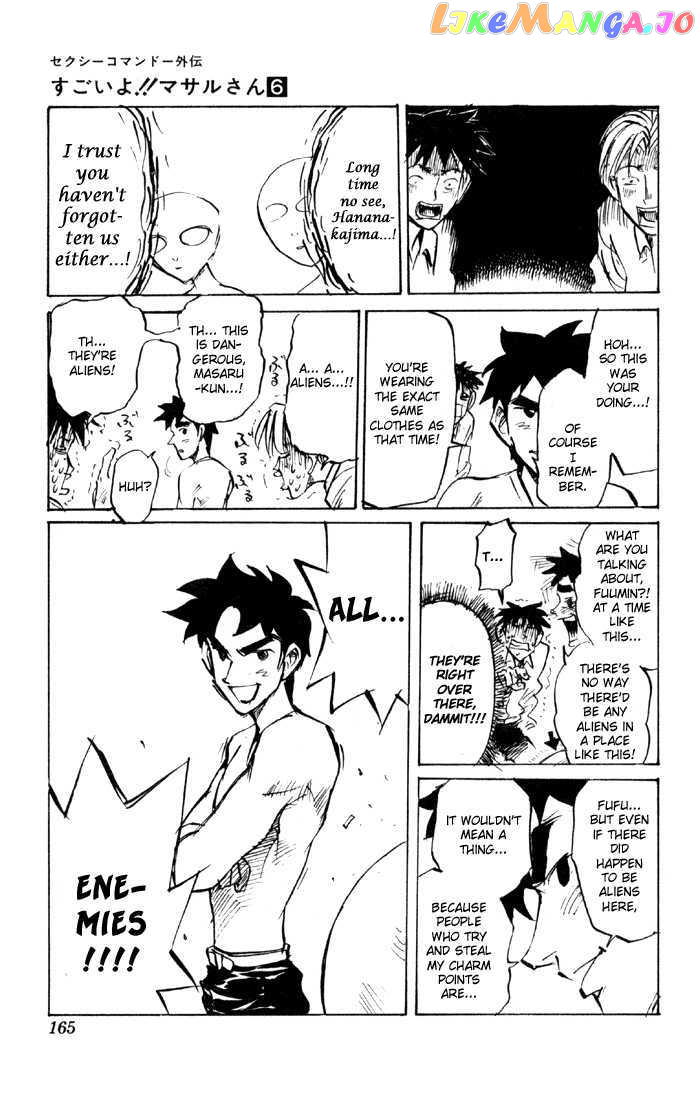 Sexy Commando Gaiden: Sugoiyo! Masaru-san chapter 64 - page 47
