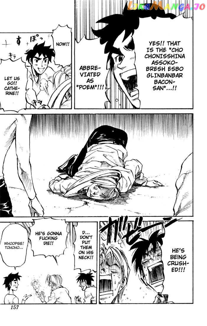 Sexy Commando Gaiden: Sugoiyo! Masaru-san chapter 64 - page 55