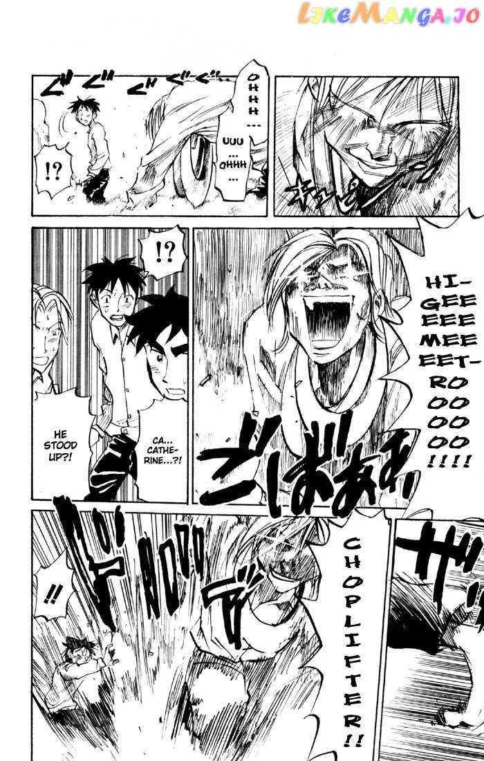 Sexy Commando Gaiden: Sugoiyo! Masaru-san chapter 64 - page 56
