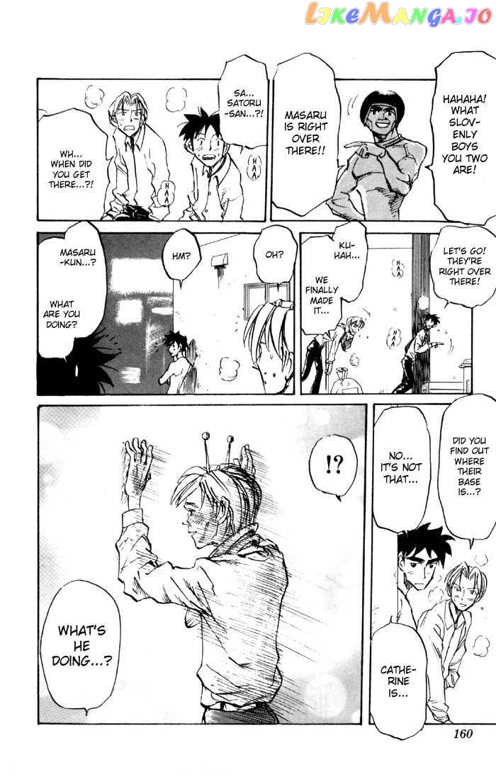 Sexy Commando Gaiden: Sugoiyo! Masaru-san chapter 64 - page 74