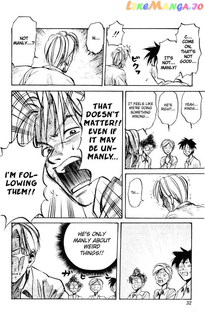 Sexy Commando Gaiden: Sugoiyo! Masaru-san chapter 45 - page 12