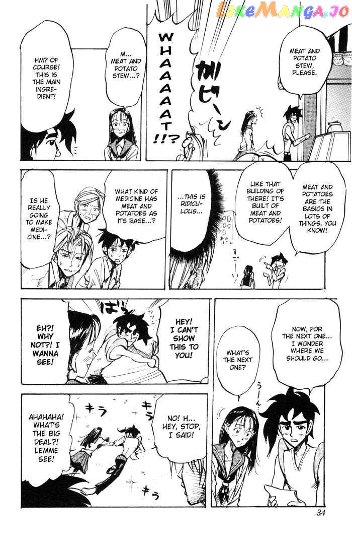 Sexy Commando Gaiden: Sugoiyo! Masaru-san chapter 45 - page 14