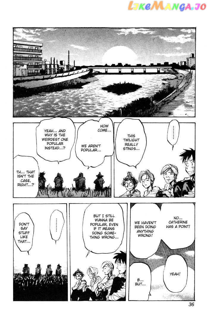 Sexy Commando Gaiden: Sugoiyo! Masaru-san chapter 45 - page 16
