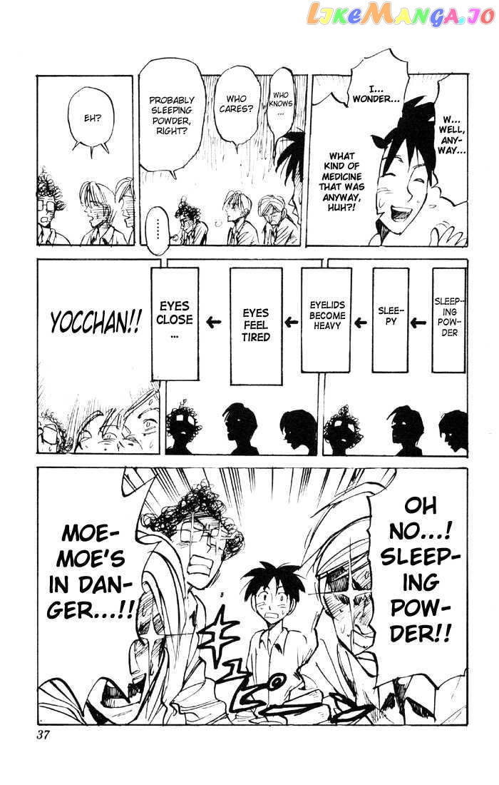 Sexy Commando Gaiden: Sugoiyo! Masaru-san chapter 45 - page 17
