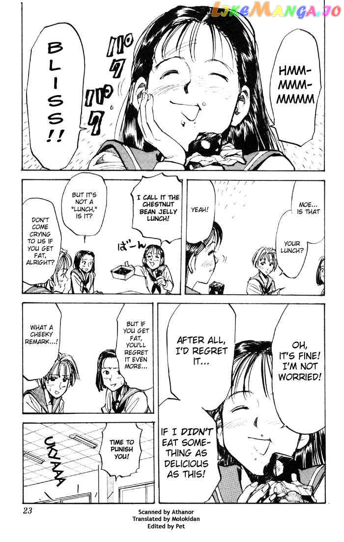 Sexy Commando Gaiden: Sugoiyo! Masaru-san chapter 45 - page 3
