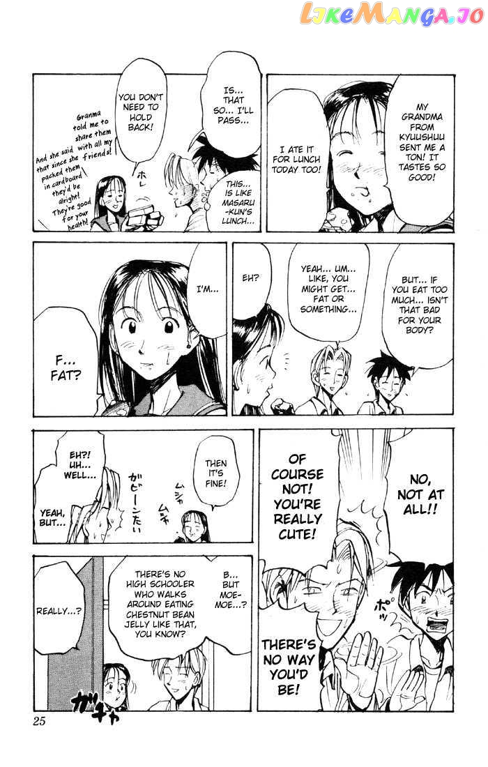 Sexy Commando Gaiden: Sugoiyo! Masaru-san chapter 45 - page 5