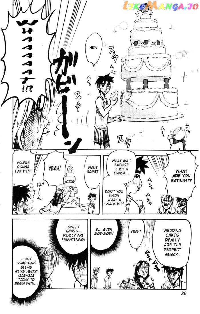Sexy Commando Gaiden: Sugoiyo! Masaru-san chapter 45 - page 6