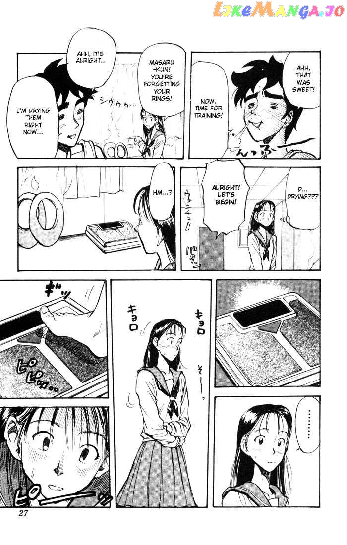 Sexy Commando Gaiden: Sugoiyo! Masaru-san chapter 45 - page 7