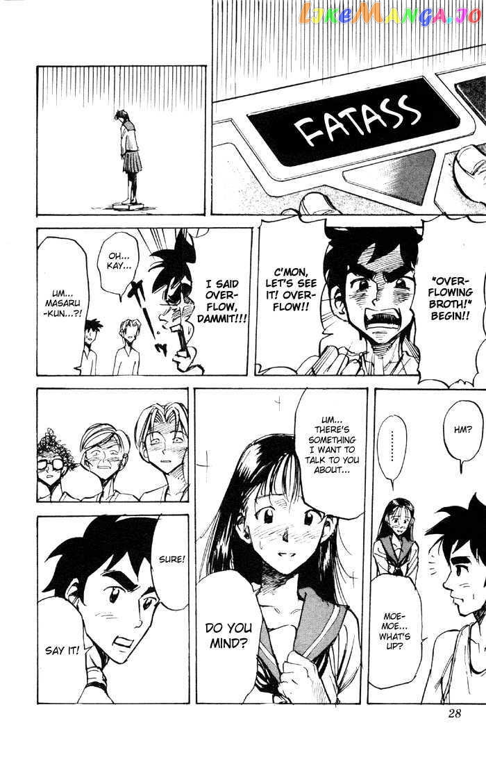 Sexy Commando Gaiden: Sugoiyo! Masaru-san chapter 45 - page 8
