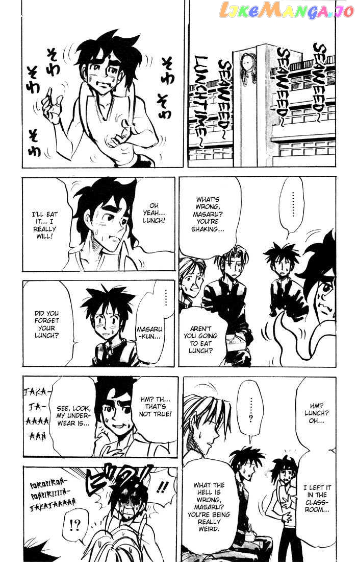 Sexy Commando Gaiden: Sugoiyo! Masaru-san chapter 50 - page 12