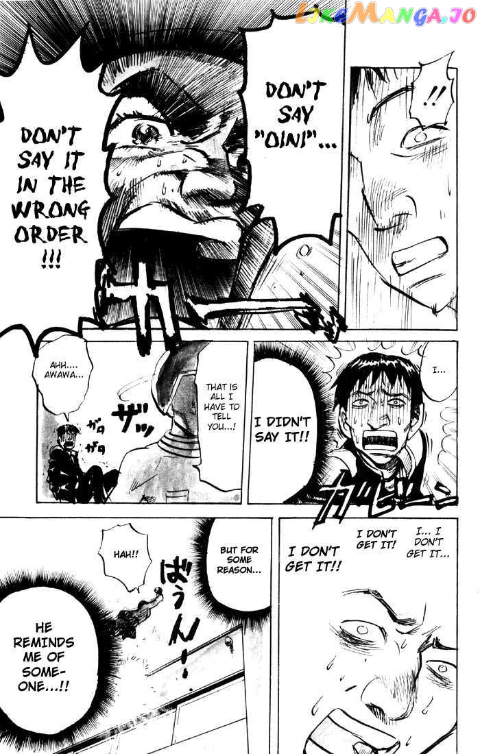 Sexy Commando Gaiden: Sugoiyo! Masaru-san chapter 50 - page 7