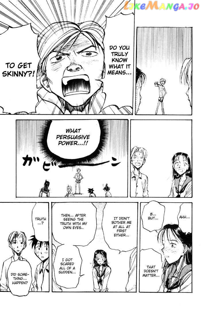 Sexy Commando Gaiden: Sugoiyo! Masaru-san chapter 46 - page 14