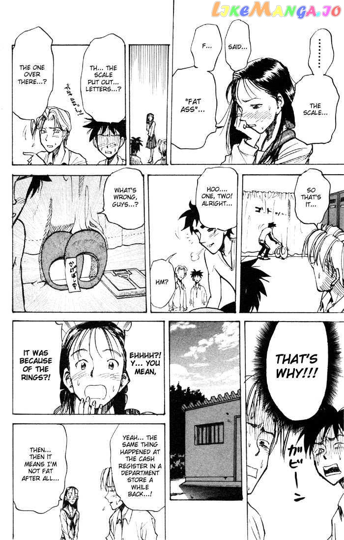 Sexy Commando Gaiden: Sugoiyo! Masaru-san chapter 46 - page 15