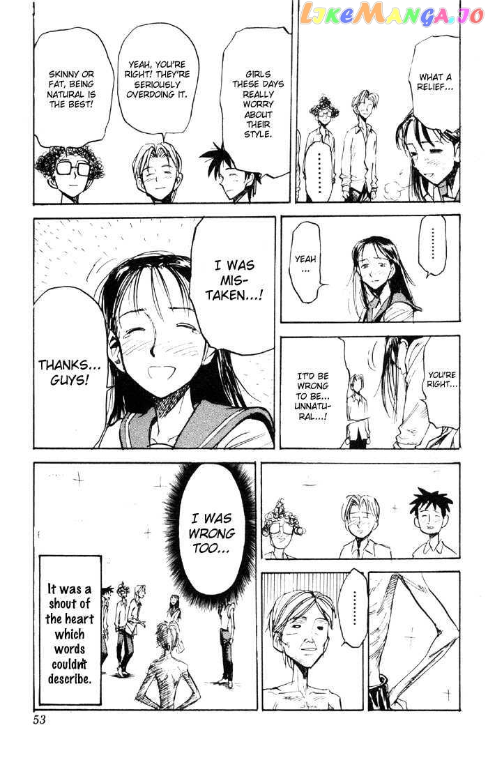 Sexy Commando Gaiden: Sugoiyo! Masaru-san chapter 46 - page 16