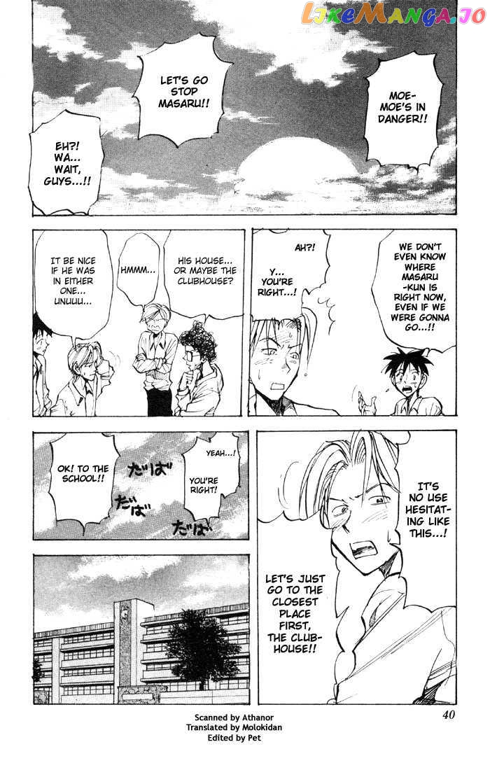Sexy Commando Gaiden: Sugoiyo! Masaru-san chapter 46 - page 3