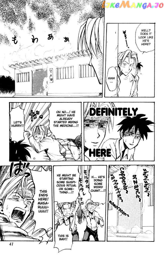 Sexy Commando Gaiden: Sugoiyo! Masaru-san chapter 46 - page 4