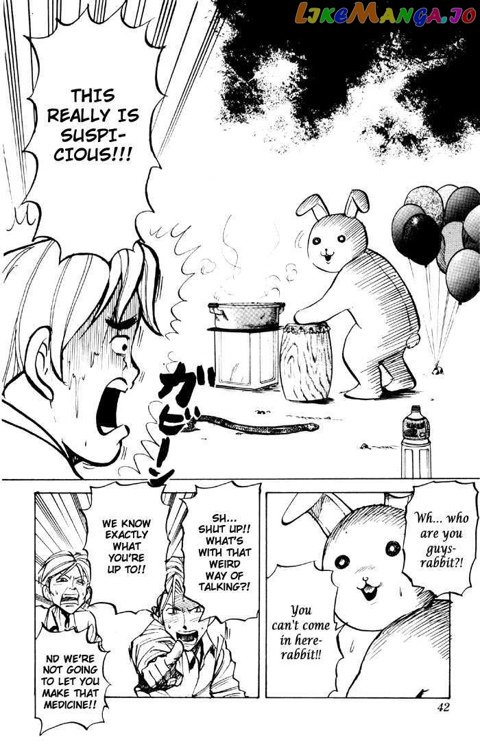 Sexy Commando Gaiden: Sugoiyo! Masaru-san chapter 46 - page 5