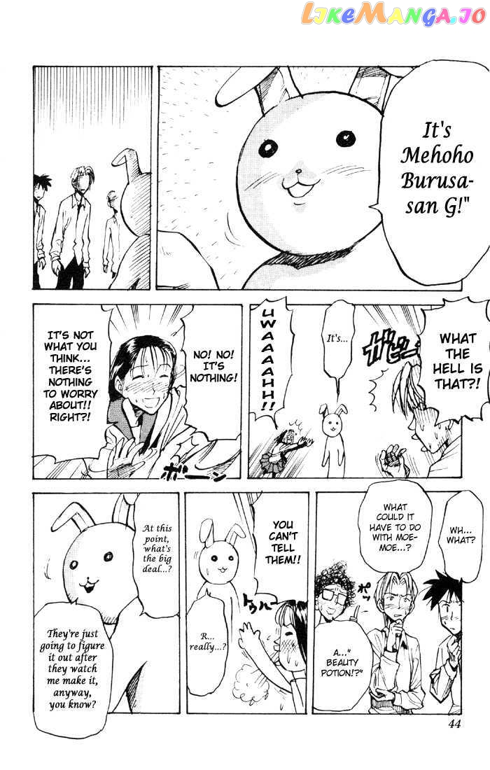 Sexy Commando Gaiden: Sugoiyo! Masaru-san chapter 46 - page 7