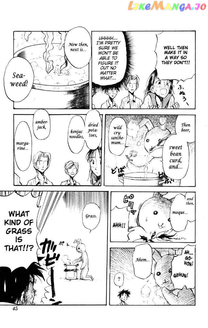 Sexy Commando Gaiden: Sugoiyo! Masaru-san chapter 46 - page 8