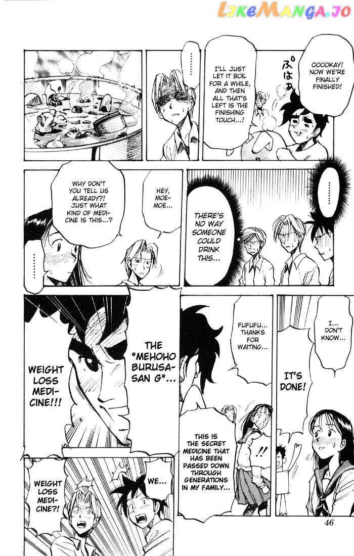 Sexy Commando Gaiden: Sugoiyo! Masaru-san chapter 46 - page 9