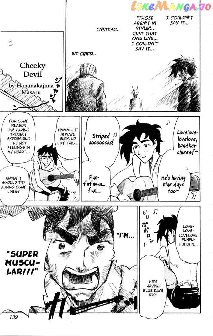 Sexy Commando Gaiden: Sugoiyo! Masaru-san chapter 63 - page 37