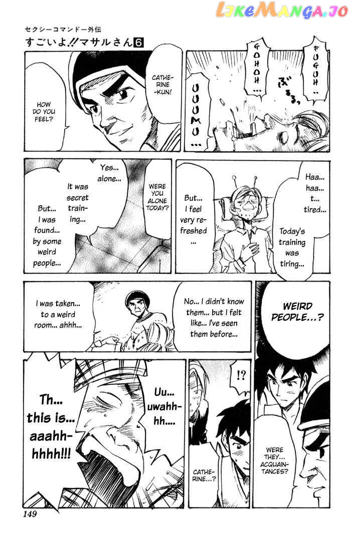 Sexy Commando Gaiden: Sugoiyo! Masaru-san chapter 63 - page 47