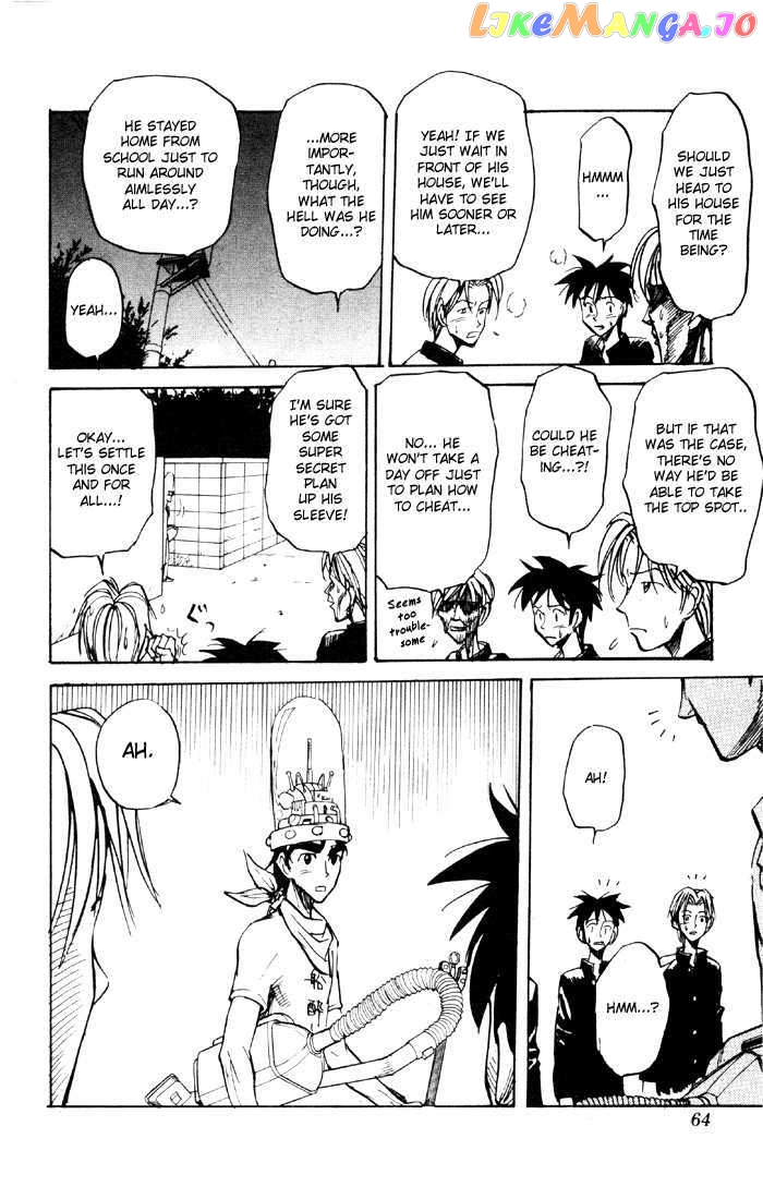 Sexy Commando Gaiden: Sugoiyo! Masaru-san chapter 47 - page 11