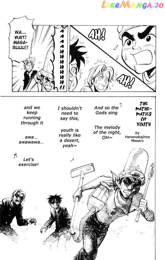 Sexy Commando Gaiden: Sugoiyo! Masaru-san chapter 47 - page 12