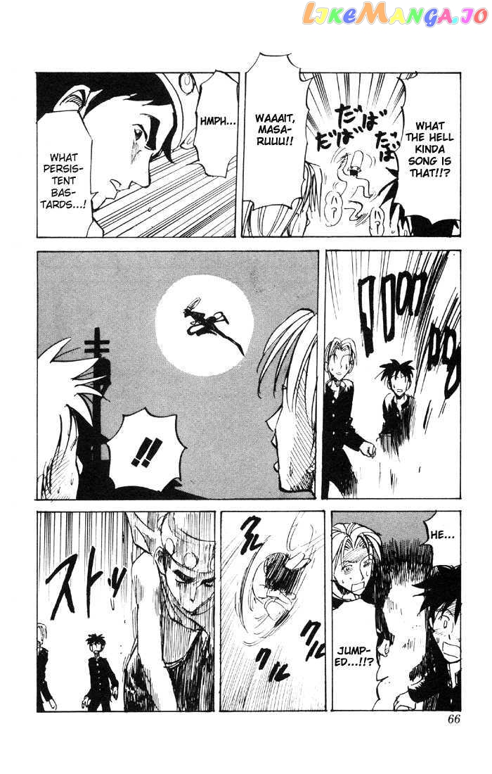 Sexy Commando Gaiden: Sugoiyo! Masaru-san chapter 47 - page 13