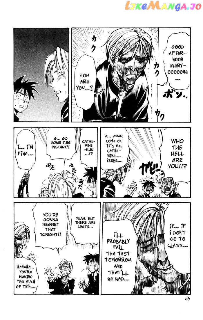Sexy Commando Gaiden: Sugoiyo! Masaru-san chapter 47 - page 5