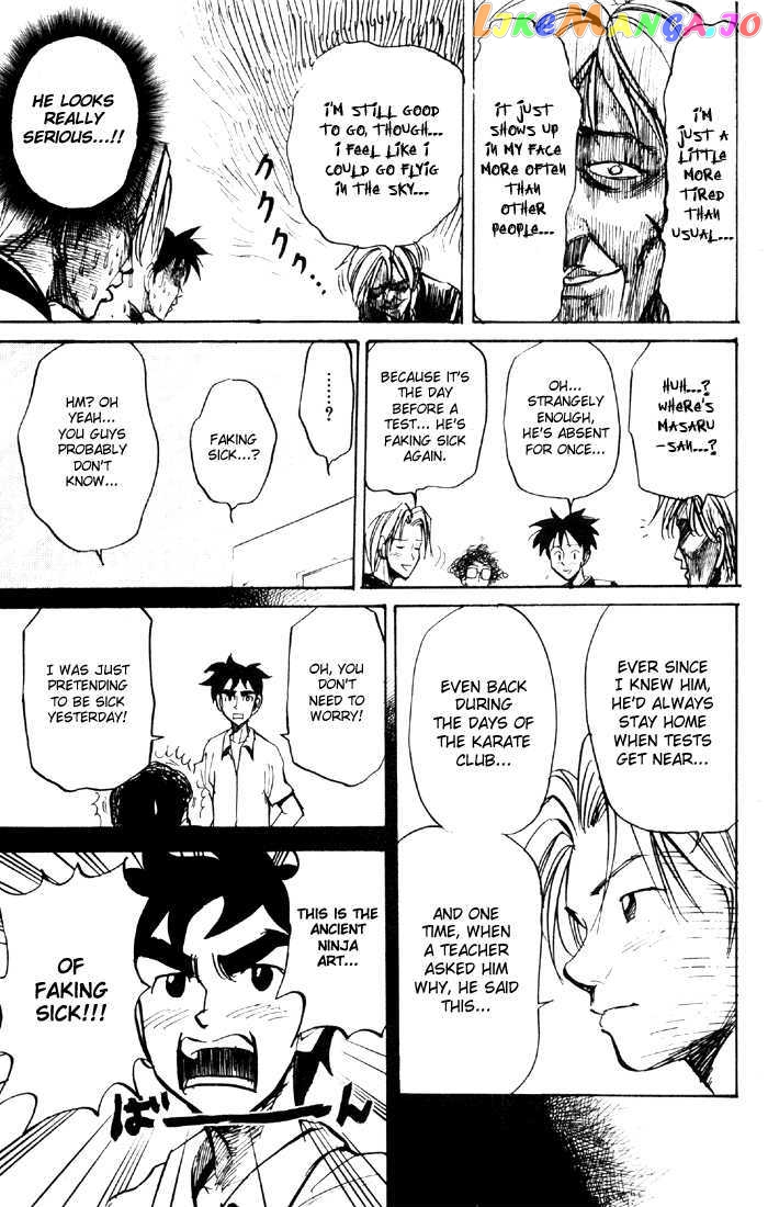 Sexy Commando Gaiden: Sugoiyo! Masaru-san chapter 47 - page 6