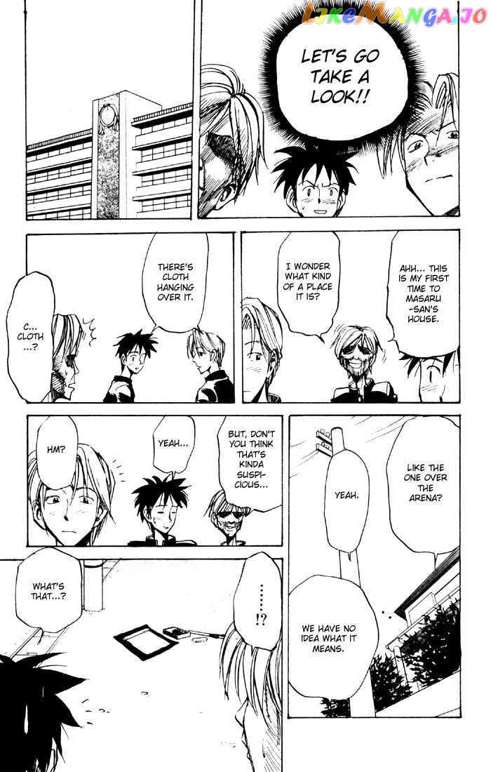 Sexy Commando Gaiden: Sugoiyo! Masaru-san chapter 47 - page 8