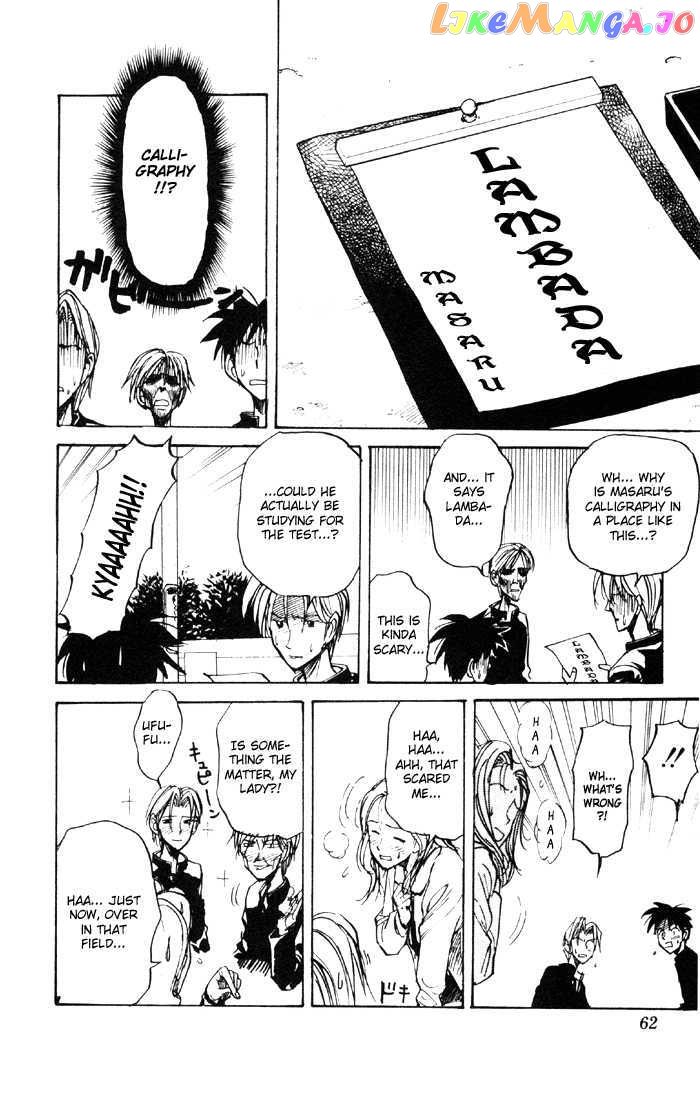 Sexy Commando Gaiden: Sugoiyo! Masaru-san chapter 47 - page 9